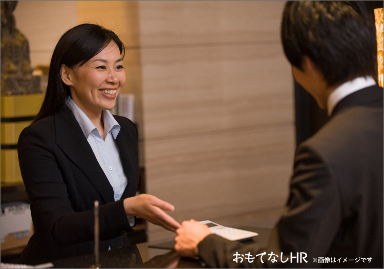大阪府大阪市のホテル 旅館の求人 転職情報 おもてなしhr