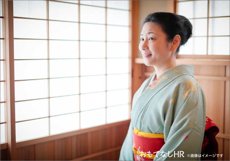 茄子のはな (女将・支配人・副支配人(旅館)/正社員)