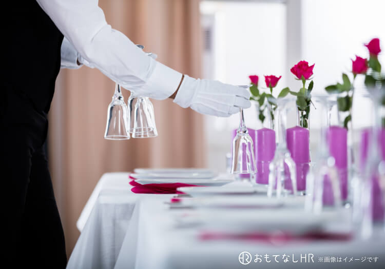 TWIN-LINE HOTEL KARUIZAWA JAPAN (リーダー・チーフ（婚礼部門）/正社員)