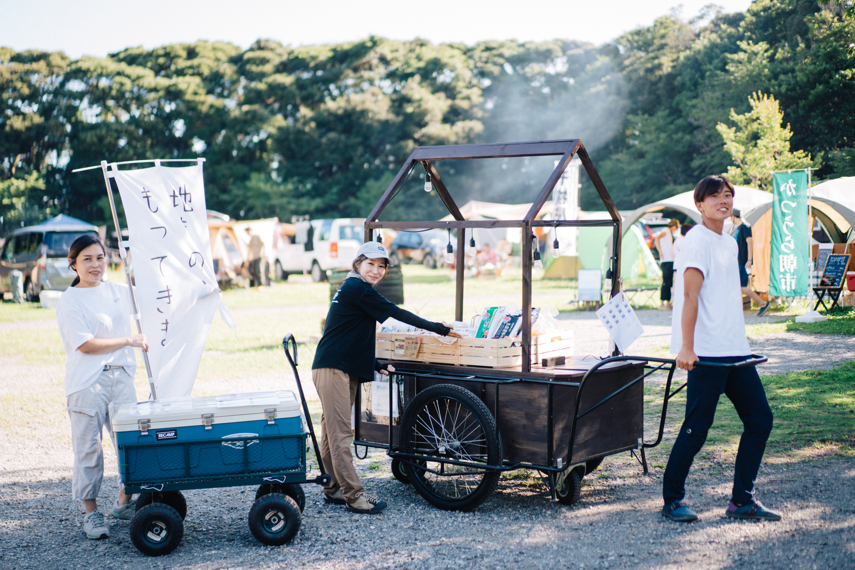 訪れるお客様にその土地の魅力を伝え、楽しんでもらうことが好きな方大歓迎！