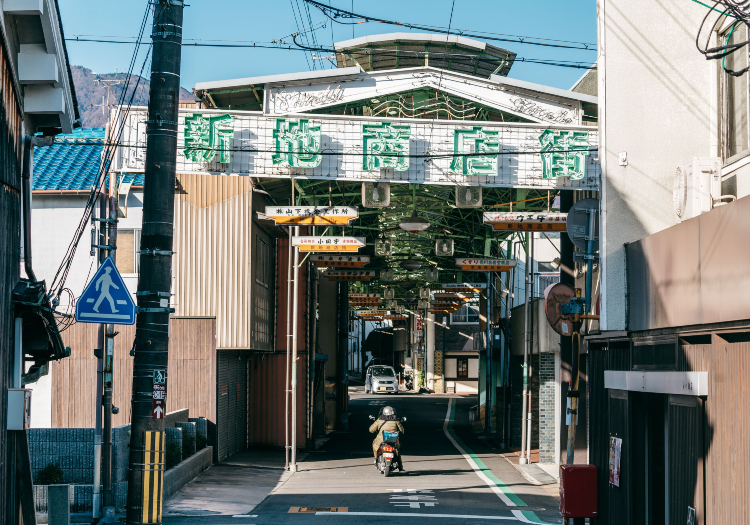 地域の特性を活かしたプランの造成や企画などでまちづくりを行なっています