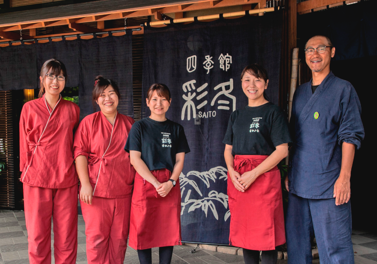 安比八幡平の食の宿　四季館彩冬 × フロント