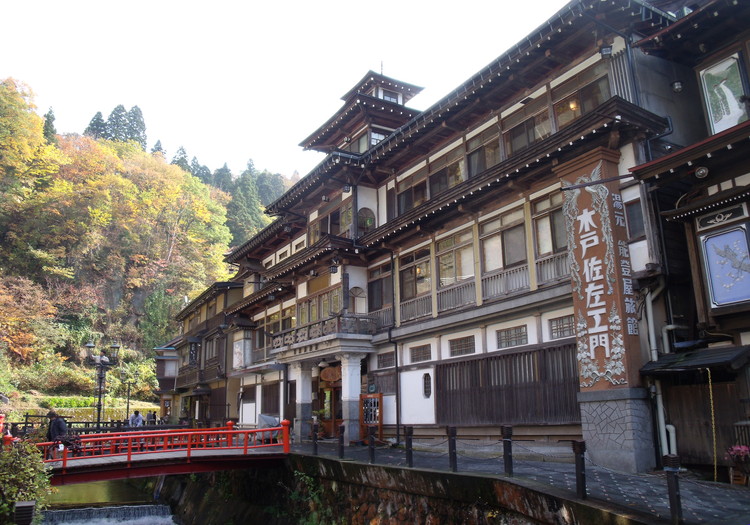 500年もの歴史をもつ銀山温泉に佇む当社で、一緒に働きませんか？