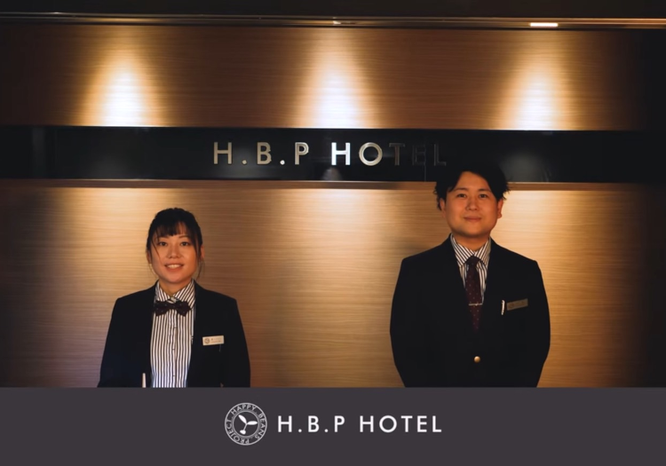 H.B.P HOTEL × フロント