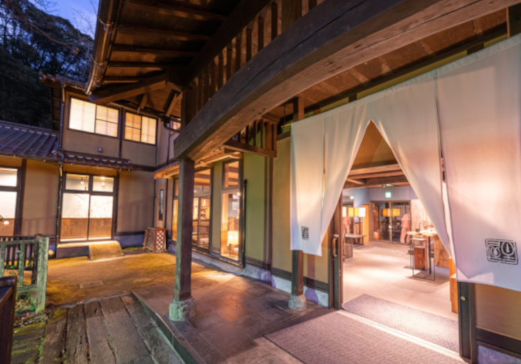 有福温泉 旅館ぬしや × 和食