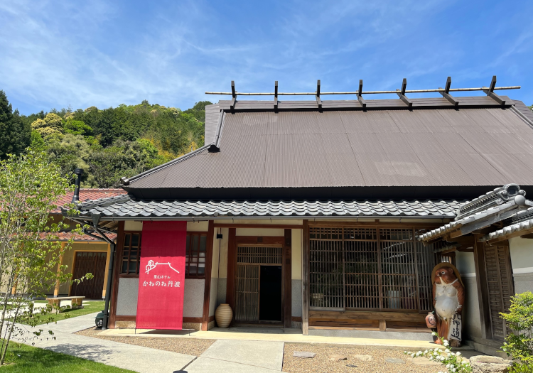 築110年の古民家を改装！里山の美しい風景を楽しめる、癒しの時間をお届けします