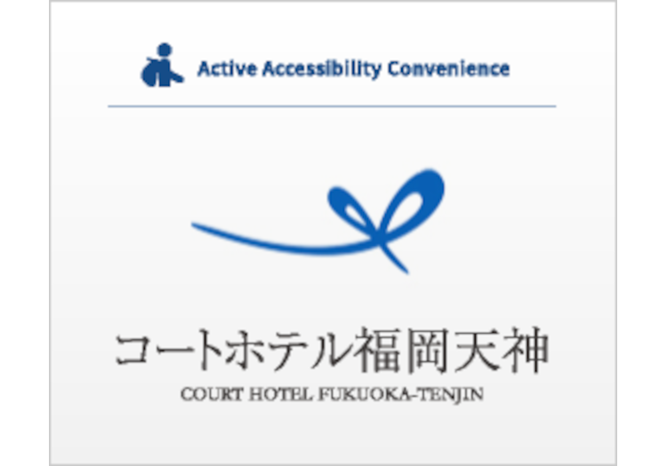 より魅力的なホテルづくりのため、ぜひ積極的にアイディアを発信してください！