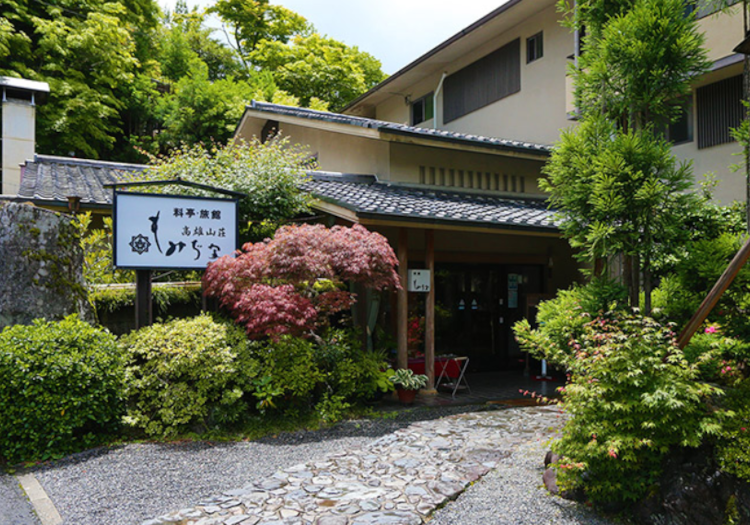 京都高雄 もみぢ家 × サービススタッフ