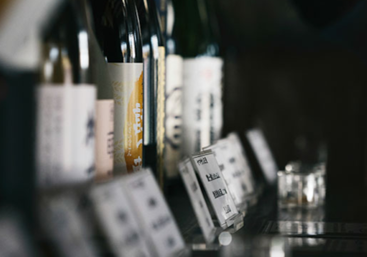 明治10年に創業した伝統を持つ老舗酒蔵の日本酒をお楽しみいただけます。
