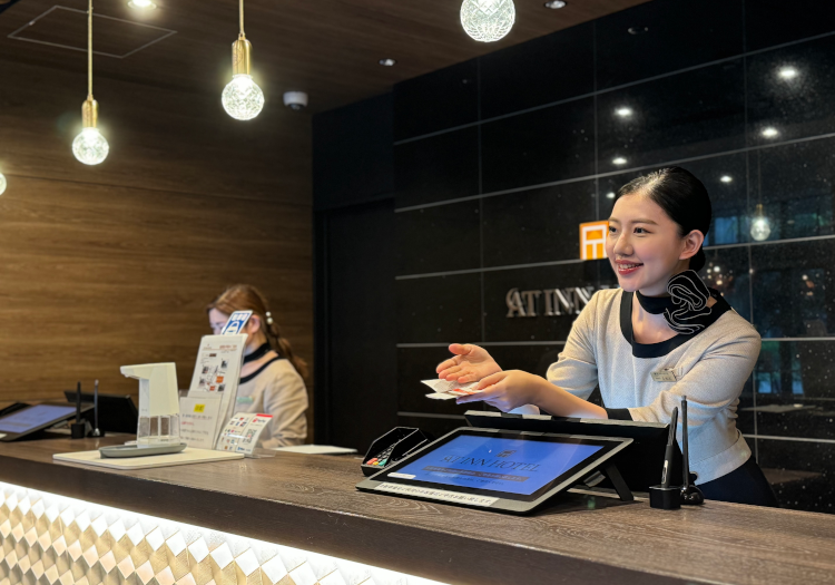 アットインホテル豊田市駅 × ナイトフロント・ナイトマネージャー