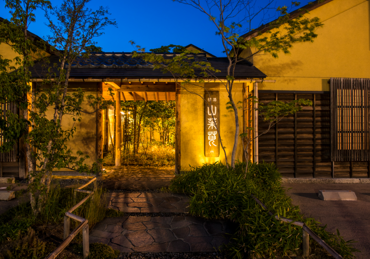 櫻湯 山茱萸 × フロント