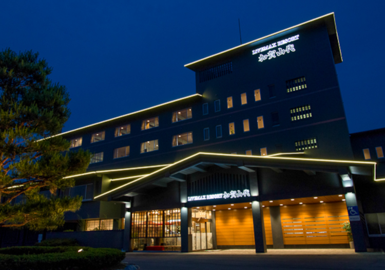 JR「加賀温泉駅」から車で約10分。山代温泉に位置する隠れ家リゾート！