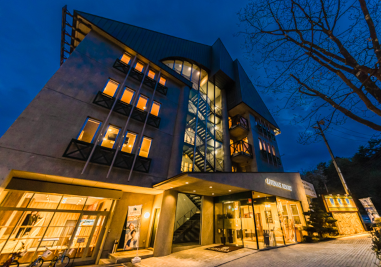 日本を代表する温泉地・草津温泉で贅沢なひとときを一緒に届けませんか？