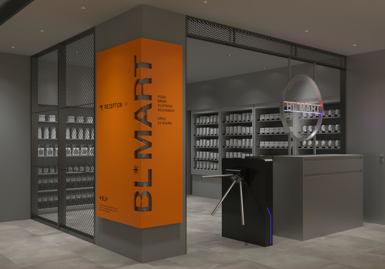 客室内で楽しめる専用サウナや、旅情と生活が交差するカルチャーストアもご用意。