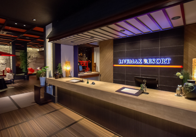 リブマックスリゾート安芸宮島 × フロント