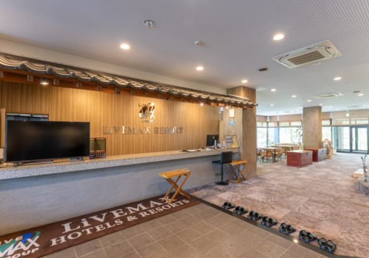 リブマックスリゾート 夕日ヶ浦木津温泉 × フロント