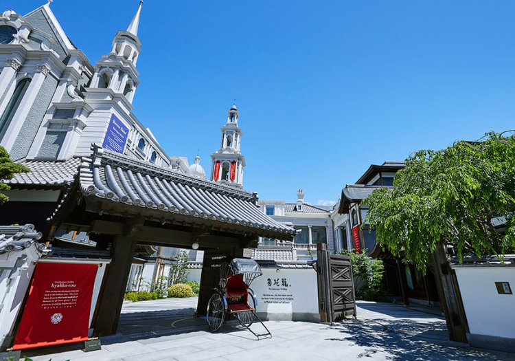 百花籠 × ブライダル部門その他