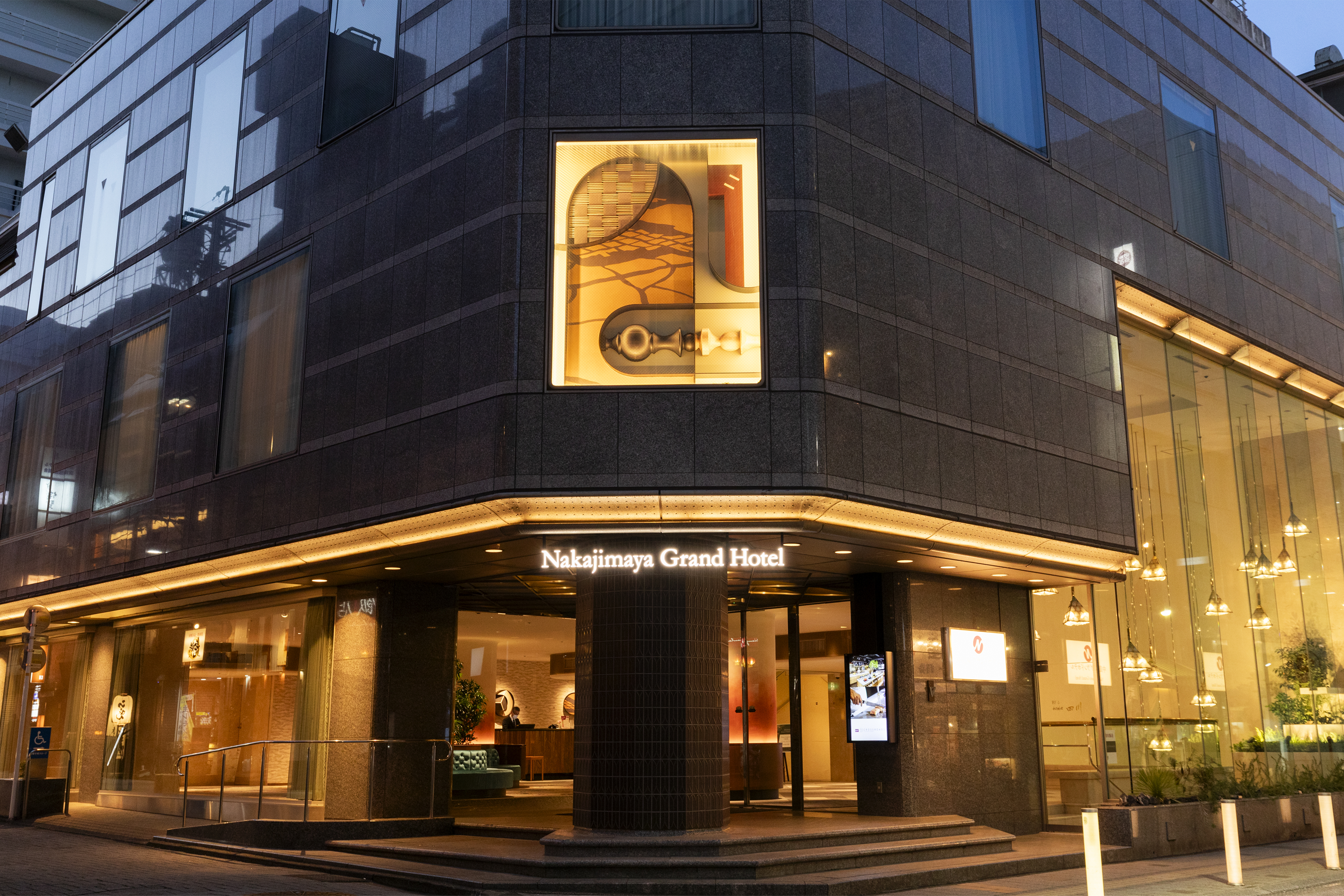 株式会社中島屋ホテルズ 静岡に根差し創業109年。海外進出も果たす地元のパイオニア企業！