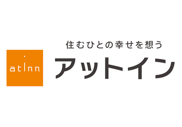 株式会社アットイン 積極的な事業展開を行なう成長企業。挑戦できるステージをご用意しています。