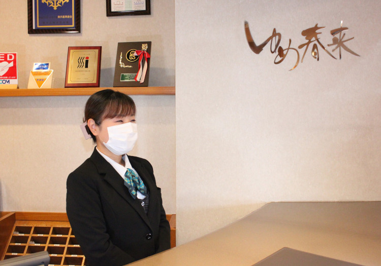 有限会社兵庫ライフサービス 残業少なめ、賄いあり、転勤なし！業界でも高水準の働きやすさと安定性が魅力です