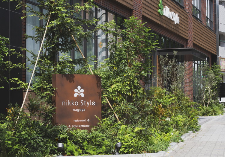 株式会社オークラホテルニッコーマネジメント（ニッコースタイル名古屋） 【名古屋発！】業界大手が手がけるライフスタイルホテルで、たゆまぬ成長を