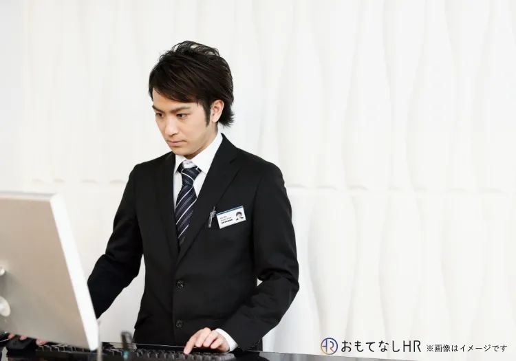ホテルフォルツァ長崎 × フロント