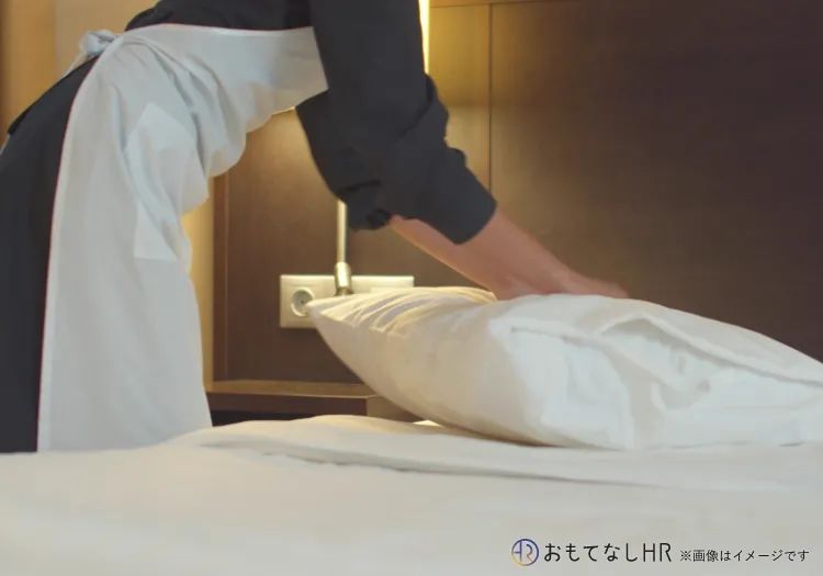 シャレーアイビー定山渓 × ハウスキーパー・インスペクション