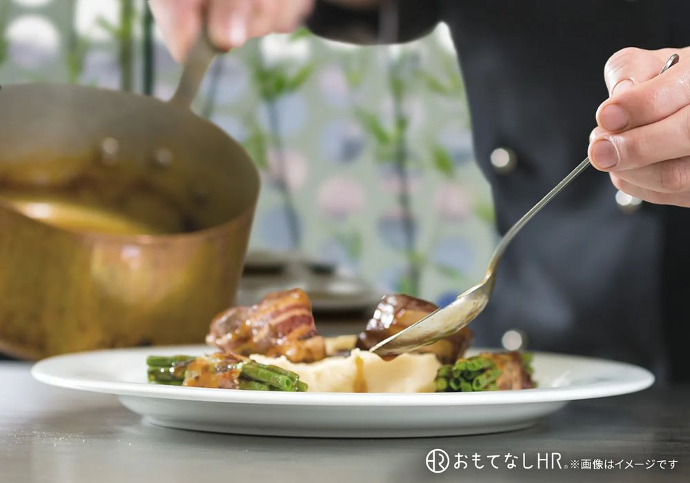 ホテル四季の館 箱根芦ノ湖 × フレンチ（洋食）