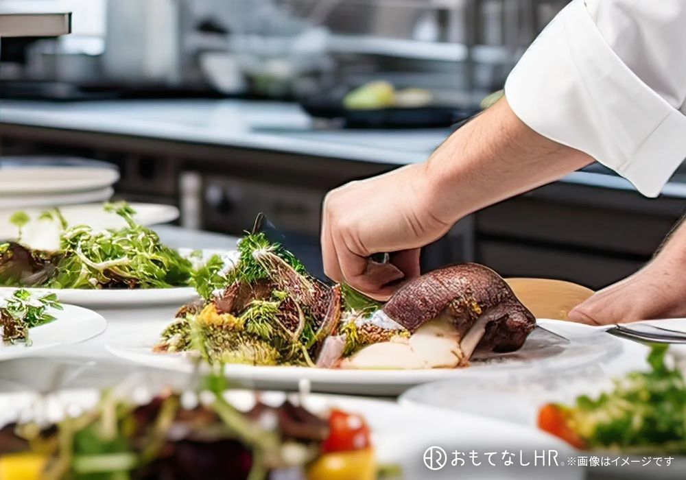 石の湯温泉 石の湯ロッジ × フレンチ（洋食）