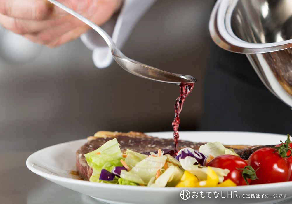 ゆと森倶楽部 × フレンチ（洋食）