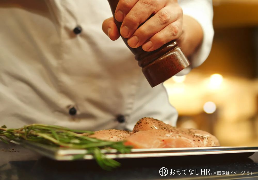 新横浜グレイスホテル × フレンチ（洋食）
