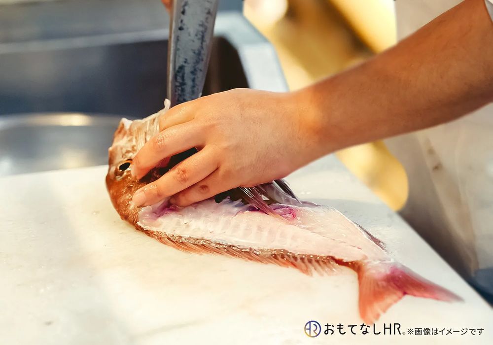 うぐいす谷温泉竹の葉 × 和食