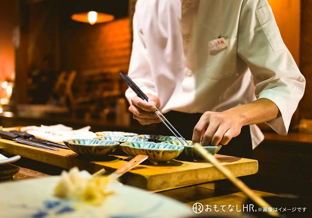 レジーナリゾート箱根仙石原 × 和食