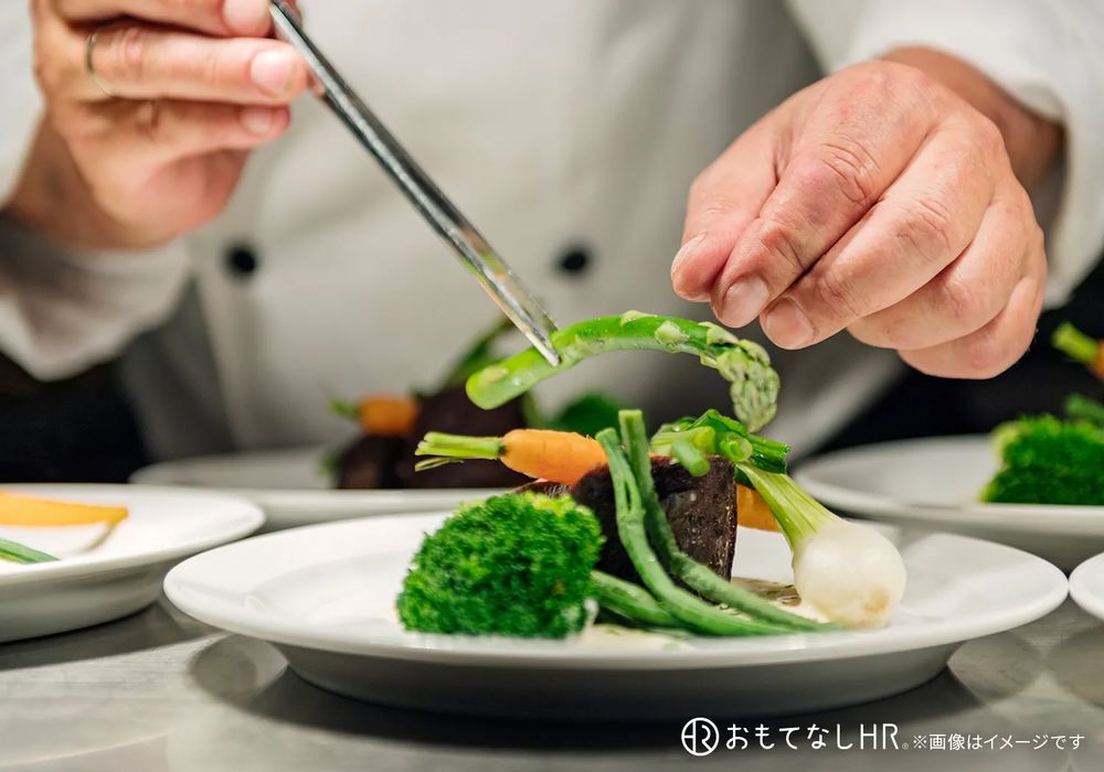 ブリティッシュヒルズ × フレンチ（洋食）