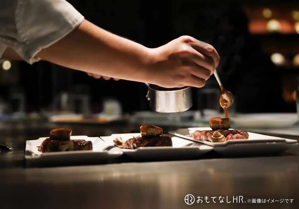 オリーブベイホテル × フレンチ（洋食）