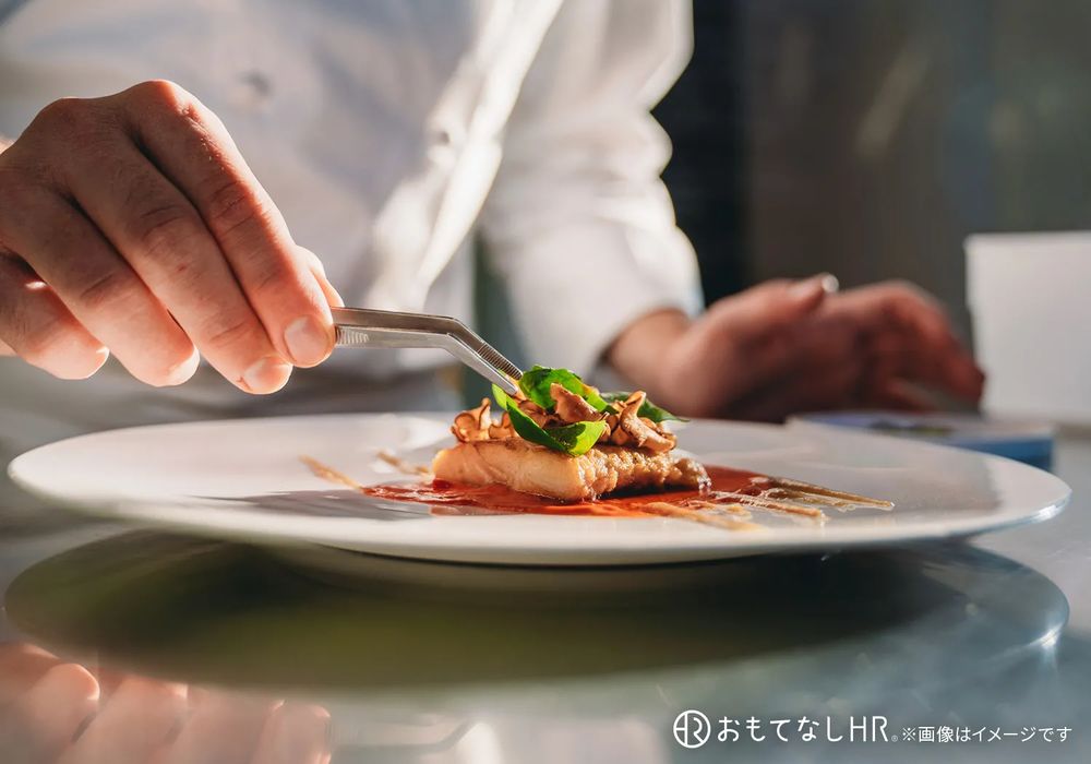 ヒルトン小田原リゾート&スパ × フレンチ（洋食）