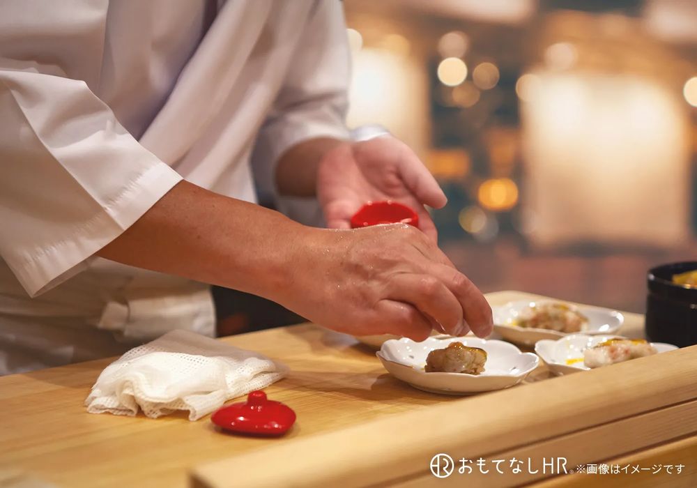 和の宿 ホテル祖谷温泉 × 和食