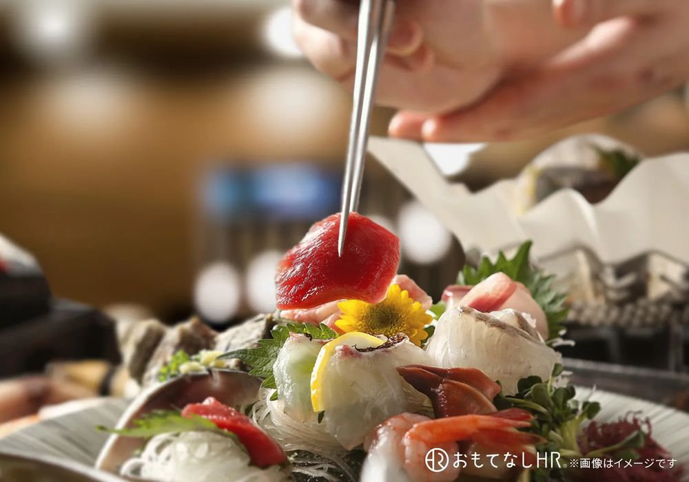 下呂温泉　小川屋 × 和食