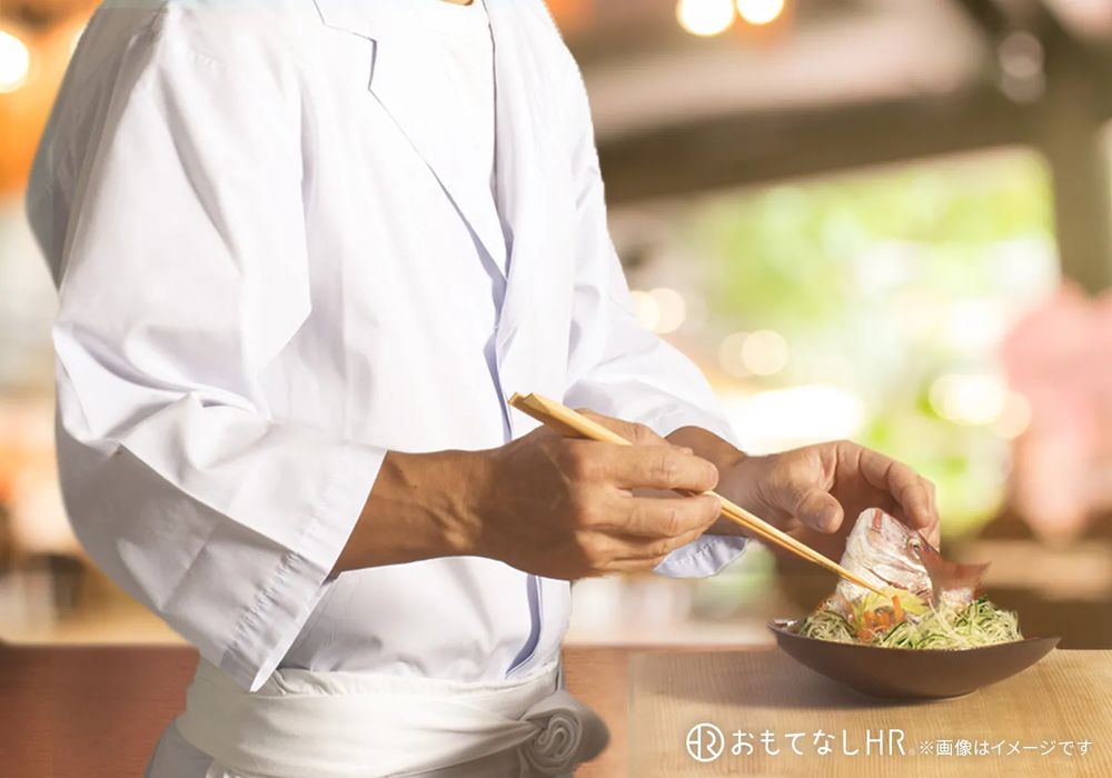 男鹿温泉 結いの宿 別邸つばき × 和食