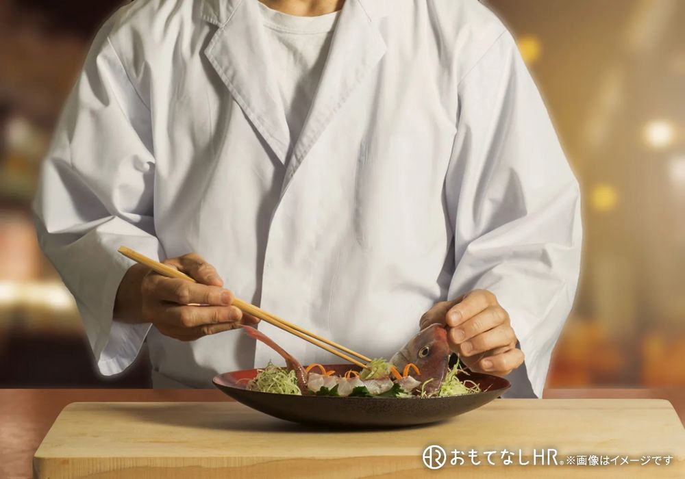 粛・海風 × 和食