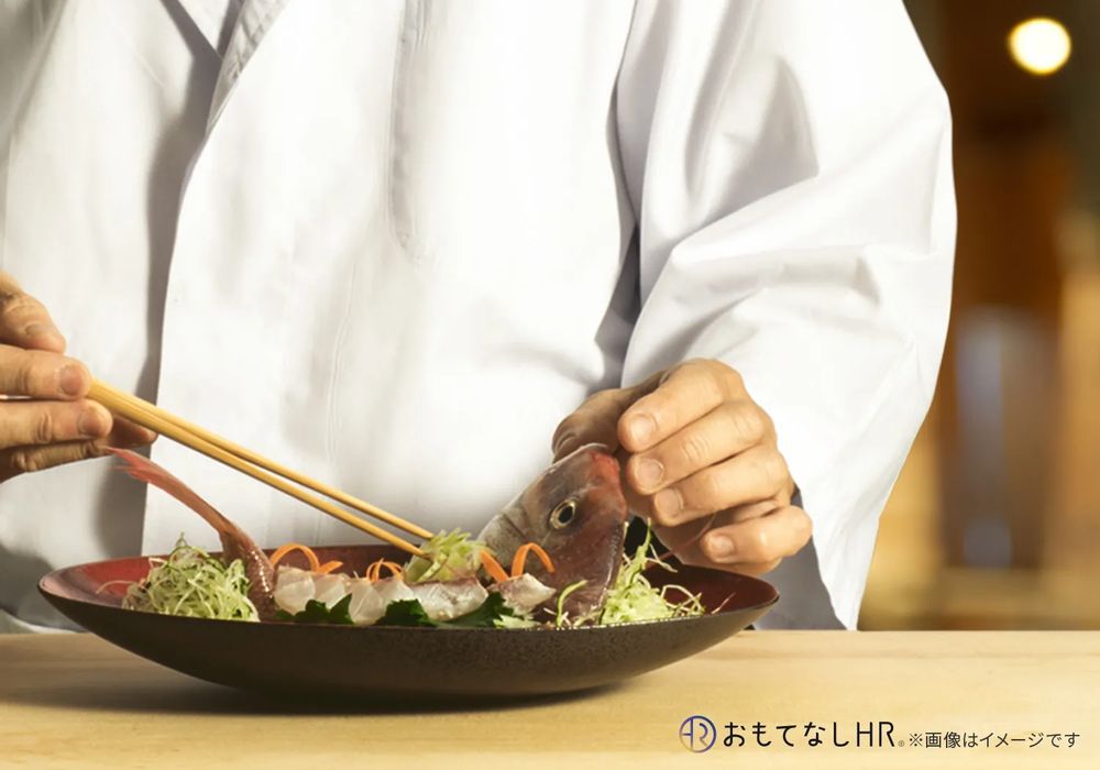 御幸荘 花結び × 和食