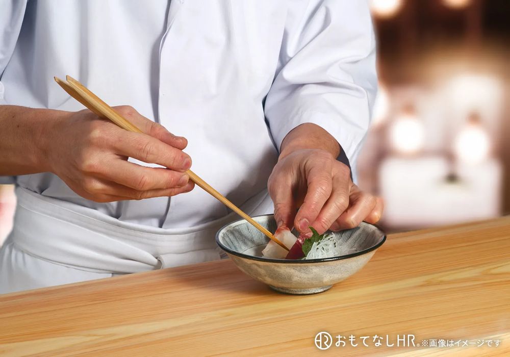 大丸あすなろ荘 × 和食