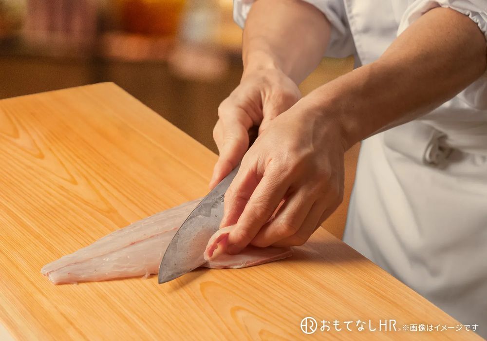 あたみ石亭 × 和食
