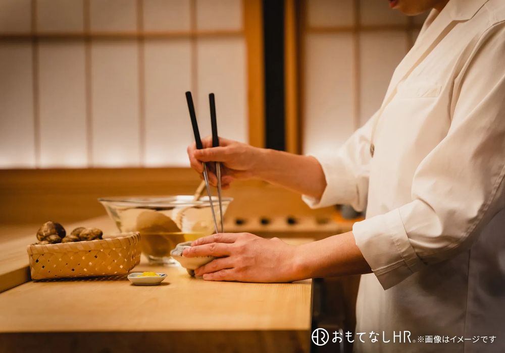 ホテルスパックス草津 × 和食