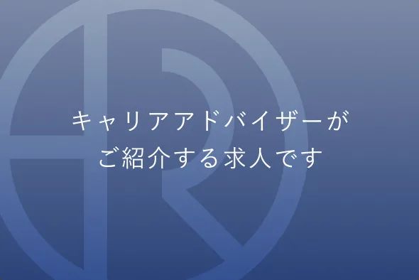 ホテルフォルツァ大阪北浜 × フロント