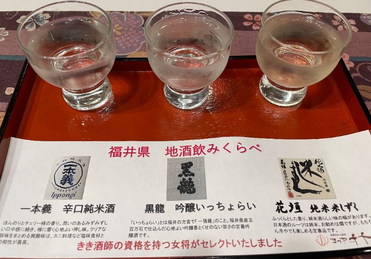 職場の様子の画像12