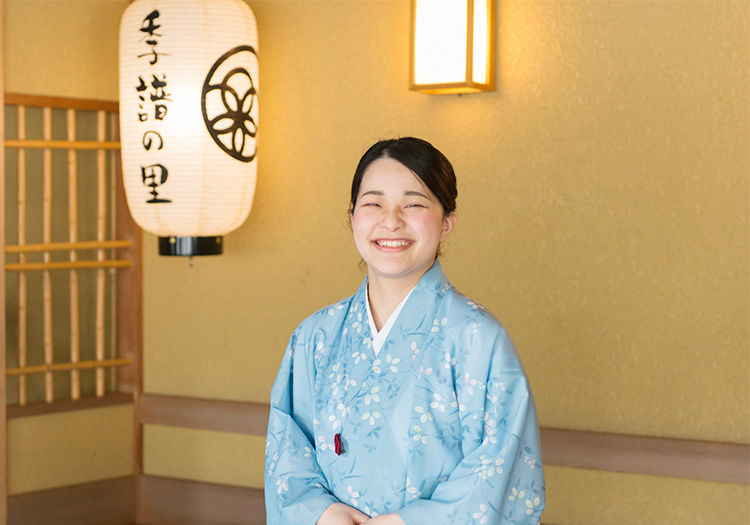 季譜の里 × フロント