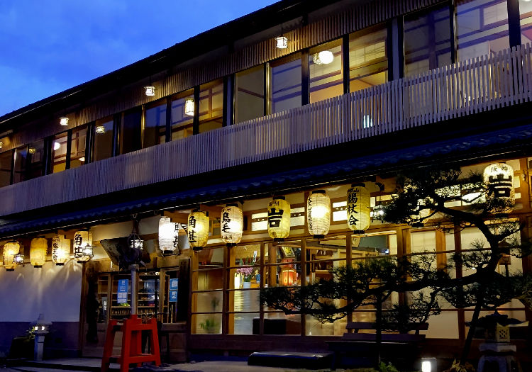 行者の宿　角甚 × サービススタッフ