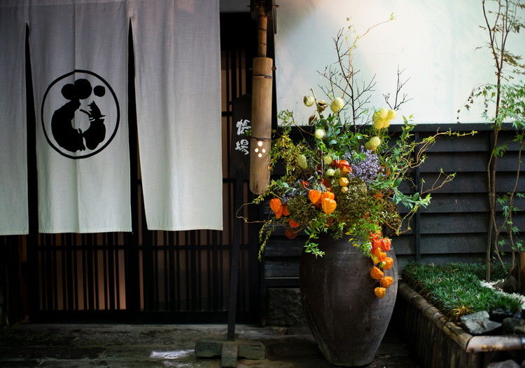 秘境白川源泉山荘 竹ふえ × 仲居