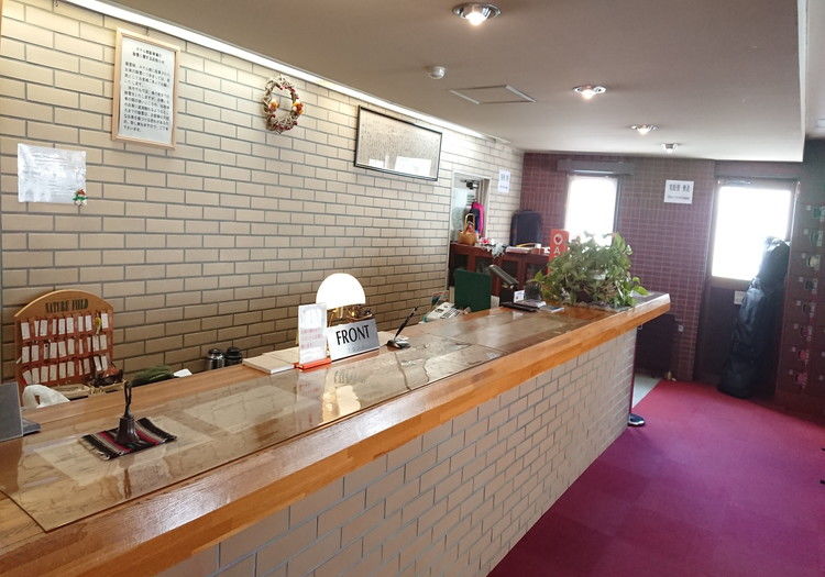 ホテルハイツ志賀高原 × フロント